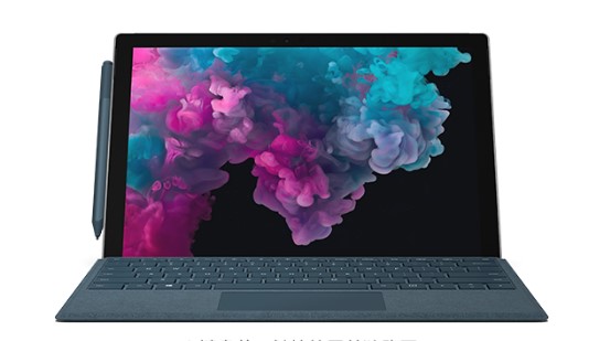 平阳从 Mac 切换到 Microsoft Surface